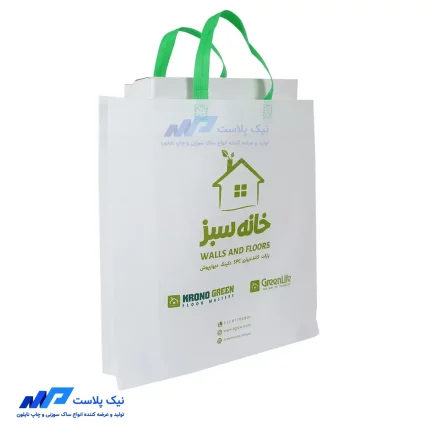 ساک پارچه ای دسته بندی ( فول کاست 10 سانت ) خام