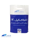 نایلون دسته تقویت چاپی