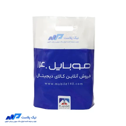 نایلون دسته تقویت چاپی