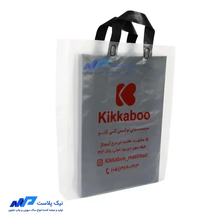 نایلکس دسته بندی بغل کاست چاپی