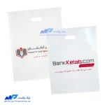 نایلکس دسته موزی چاپی