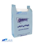 نایلکس دسته رکابی آجدار چاپی
